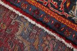 Sarouk - Farahan Persian Carpet 313x203 - Picture 6