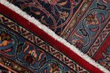Jozan - Sarouk Persian Carpet 403x298 - Picture 6