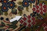 Kashmar - Mashad Persian Carpet 384x292 - Picture 17