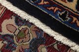 Jozan - Sarouk Persian Carpet 294x188 - Picture 6