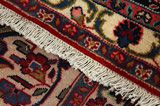 Sarouk - Farahan Persian Carpet 360x246 - Picture 6