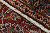 Kashan Persian Carpet 428x295 - Picture 6