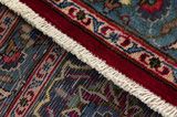 Sarouk Persian Carpet 390x297 - Picture 6