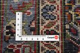 Kashan Persian Carpet 390x294 - Picture 4