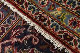 Kashan Persian Carpet 398x297 - Picture 6