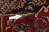 Kashan Persian Carpet 398x297 - Picture 17