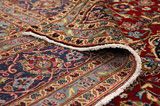Kashan Persian Carpet 435x288 - Picture 5