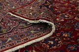 Kashan Persian Carpet 423x300 - Picture 5