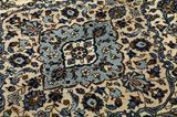Kashan Persian Carpet 371x242 - Picture 10