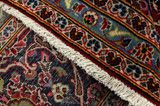 Kashan Persian Carpet 410x292 - Picture 6