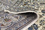 Kashan Persian Carpet 305x195 - Picture 5