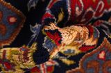 Bijar - Kurdi Persian Carpet 250x135 - Picture 7