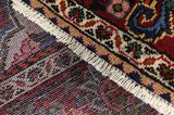 Jozan - Sarouk Persian Carpet 290x198 - Picture 6