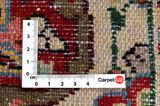 Kerman - Lavar Persian Carpet 320x217 - Picture 4