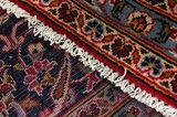 Kashan Persian Carpet 398x290 - Picture 6