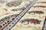 Qum Persian Carpet 400x305 - Picture 10