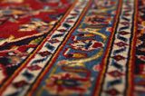 Kashan Persian Carpet 340x247 - Picture 13
