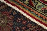 Kerman - Lavar Persian Carpet 287x204 - Picture 6