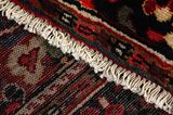 Sarouk - Lilian Persian Carpet 224x149 - Picture 6