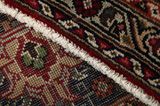 Tabriz Persian Carpet 291x195 - Picture 6