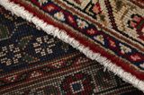 Tabriz Persian Carpet 285x205 - Picture 6