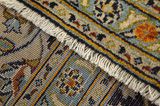 Kashan Persian Carpet 310x218 - Picture 6