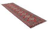 Senneh - Kurdi Persian Carpet 317x90 - Picture 1