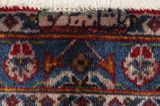 Kashan Persian Carpet 405x280 - Picture 10