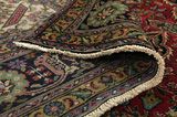 Tabriz Persian Carpet 348x253 - Picture 5
