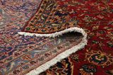Kashan Persian Carpet 430x300 - Picture 5