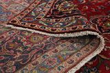 Kashan Persian Carpet 397x295 - Picture 5