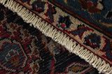 Kashan Persian Carpet 378x285 - Picture 6