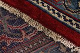 Sarouk - Farahan Persian Carpet 423x290 - Picture 6