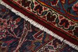 Kashan Persian Carpet 422x298 - Picture 6
