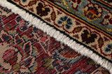 Kashan Persian Carpet 450x295 - Picture 6