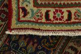 Tabriz Persian Carpet 302x210 - Picture 6