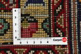 Senneh Persian Carpet 298x200 - Picture 4