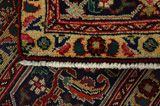 Senneh Persian Carpet 298x200 - Picture 6