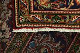 Jozan - Sarouk Persian Carpet 286x193 - Picture 6