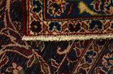Kashan Persian Carpet 396x293 - Picture 6
