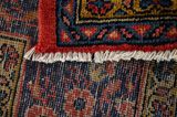 Wiss Persian Carpet 335x244 - Picture 6