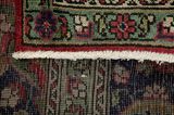 Tabriz Persian Carpet 296x200 - Picture 6