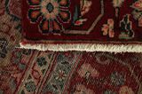 Farahan - Sarouk Persian Carpet 300x140 - Picture 6