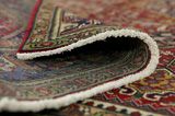 Tabriz Persian Carpet 300x208 - Picture 5