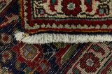 Sarouk - Farahan Persian Carpet 304x198 - Picture 6