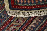 Mir - Sarouk Persian Carpet 307x220 - Picture 6