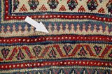 Mir - Sarouk Persian Carpet 307x220 - Picture 18