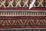 Mir - Sarouk Persian Carpet 307x220 - Picture 17