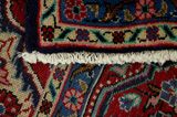 Sarouk - Farahan Persian Carpet 282x154 - Picture 6