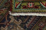 Tabriz Persian Carpet 283x200 - Picture 6